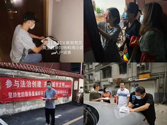 1628861964736575.png image.png