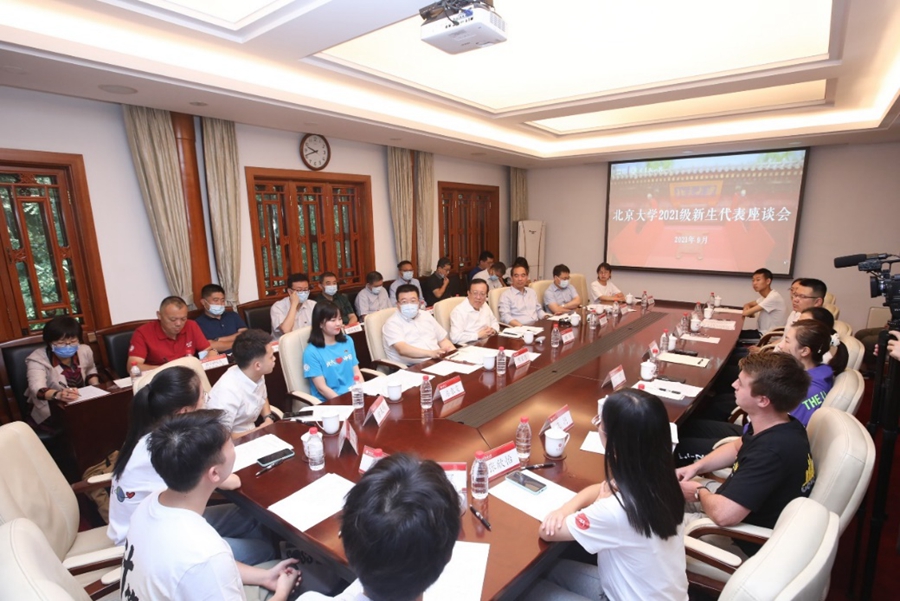 1631625706809556.jpg 4.jpg