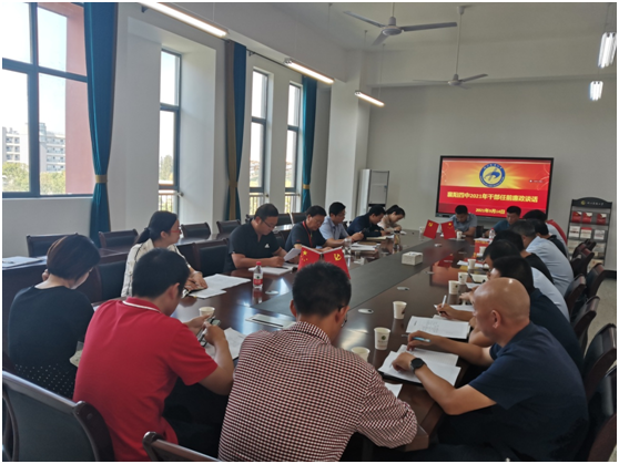 1631689182833955.png 图片.png