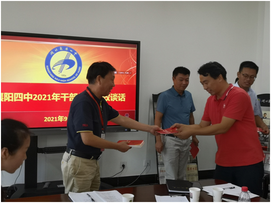 1631689477125678.png 图片.png