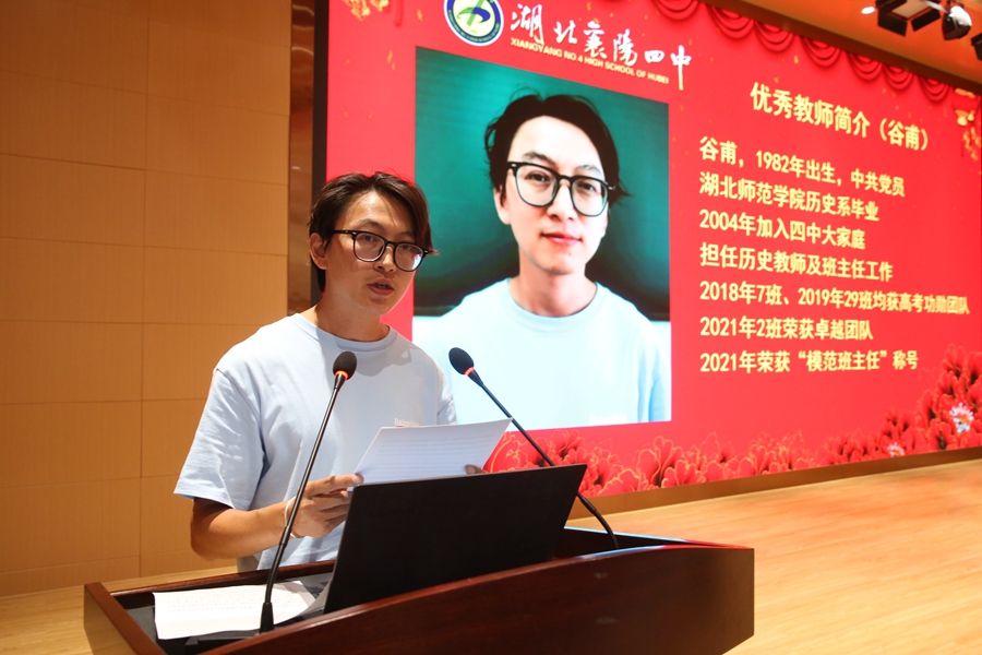 1631939309899321.jpg 12.jpg