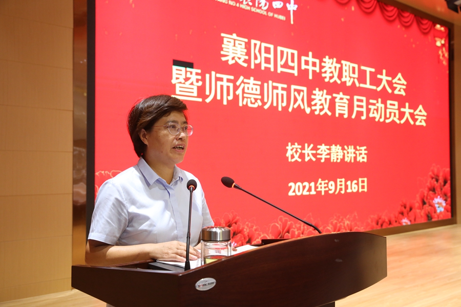 1631939379758779.jpg 18.jpg