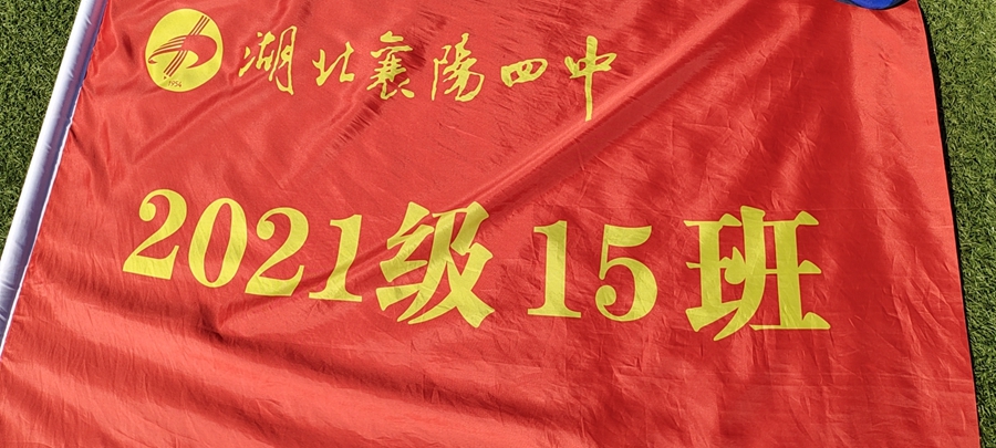 1632128673389695.jpg 4.jpg