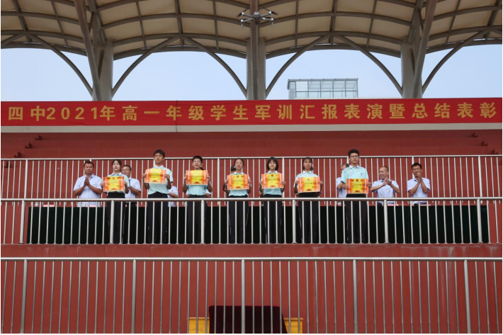 1632306264612772.png image.png