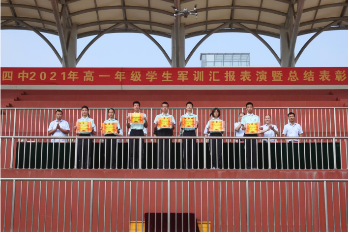 1632306330844584.png image.png