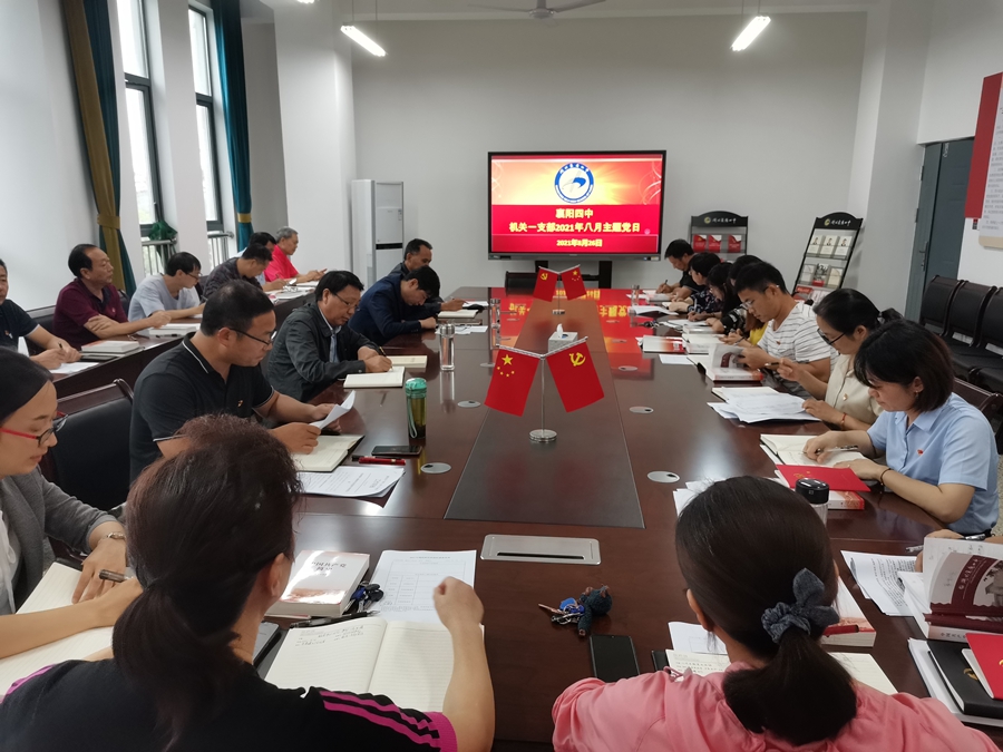 1632974382156678.jpg 2.jpg