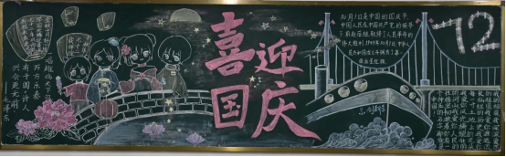 1633676062131677.png image.png