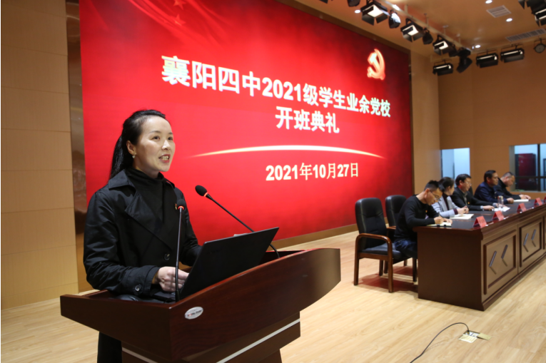 1635422296405875.png image.png