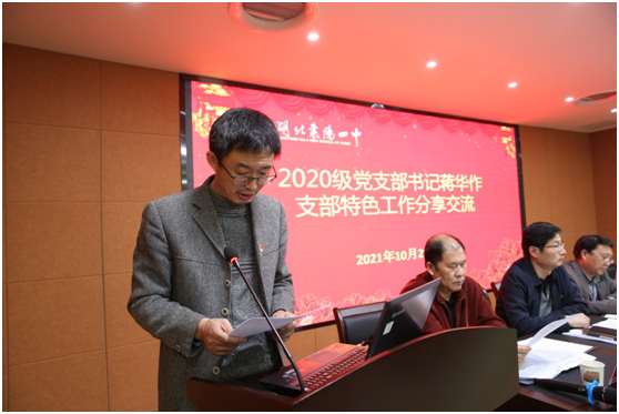 1635500035609588.png 图片.png