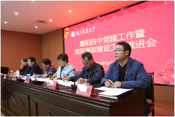 1635500160422830.png 图片.png