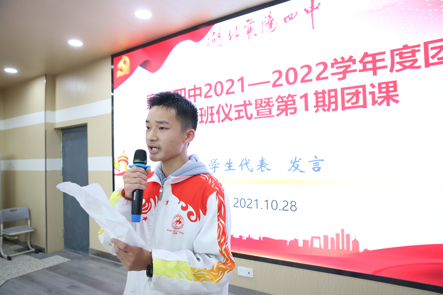 1635512400107717.jpg 4.jpg