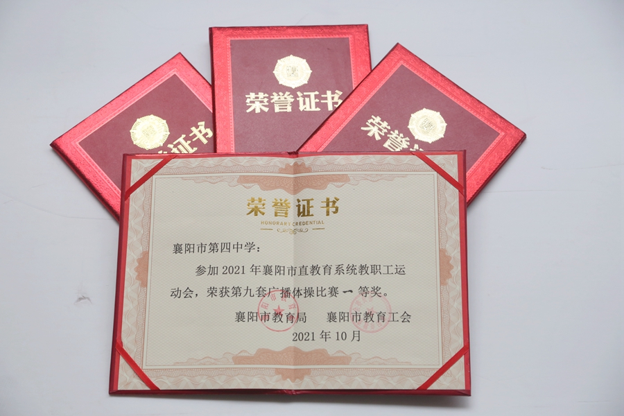 1635753411412932.jpg 1.jpg