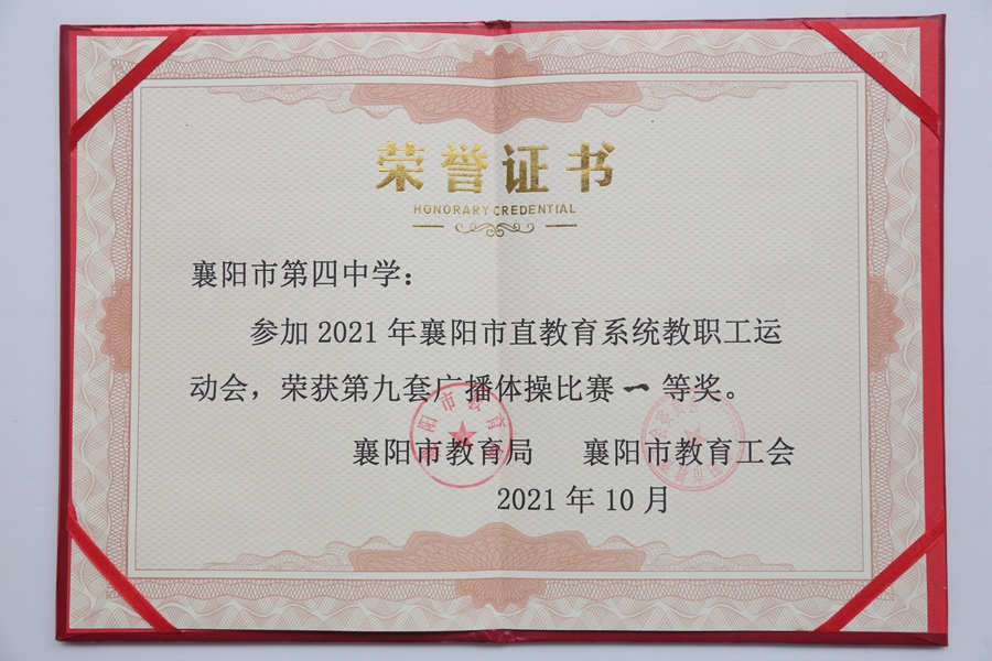 1635753433511131.jpg 2.jpg