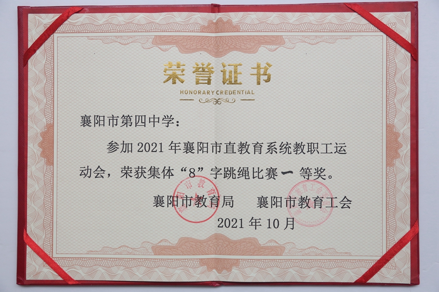 1635753443521114.jpg 3.jpg