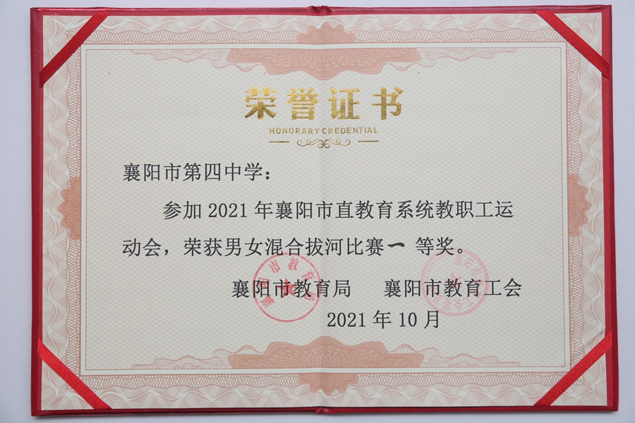 1635753453138958.jpg 4.jpg