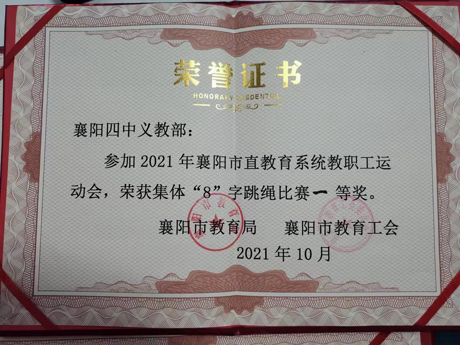 1635753520116185.jpg 60.jpg