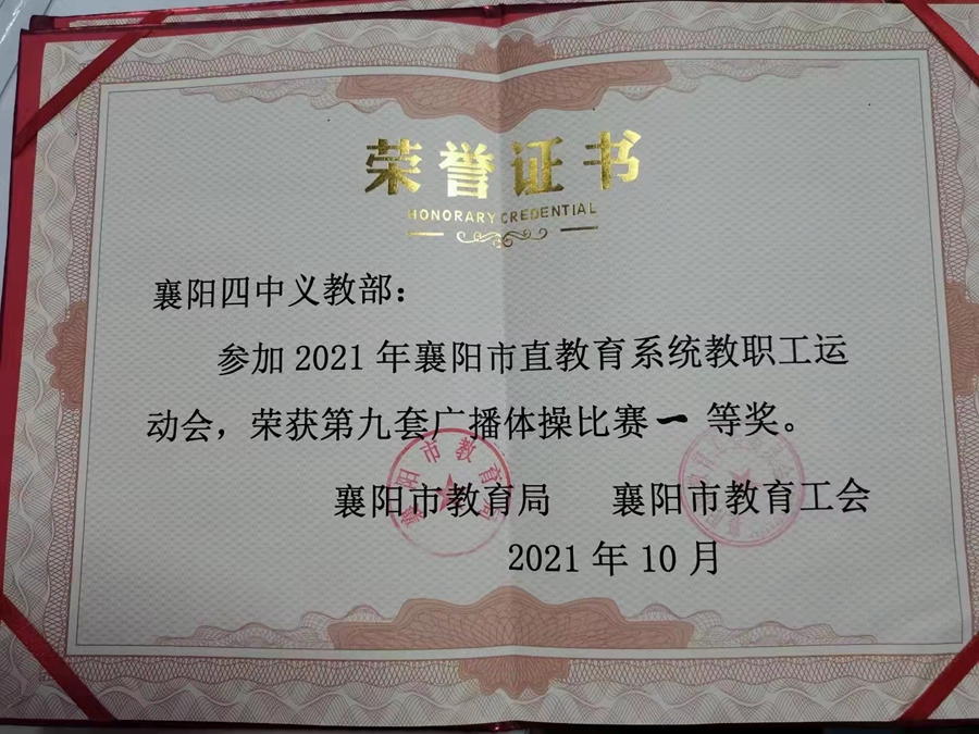 1635753533931552.jpg 61.jpg