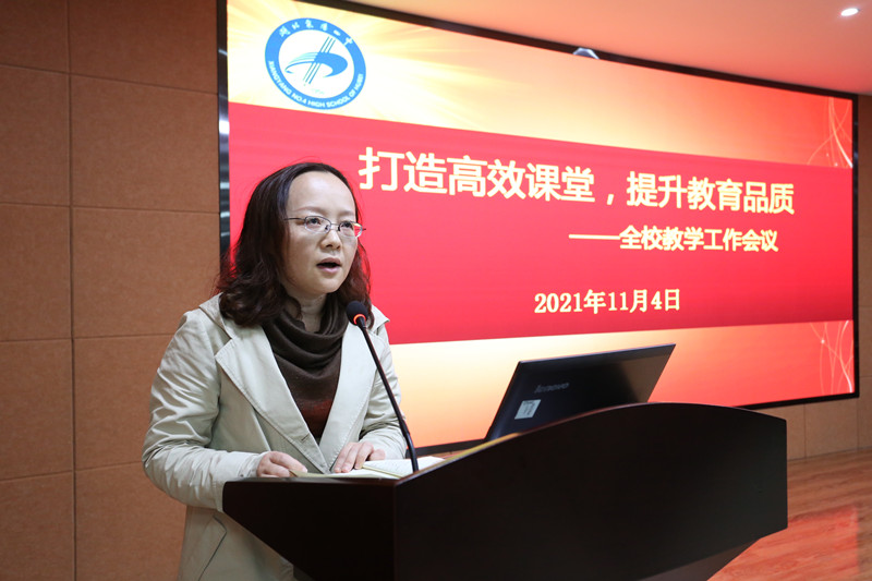 1636100136629167.jpg 许亚枫.jpg