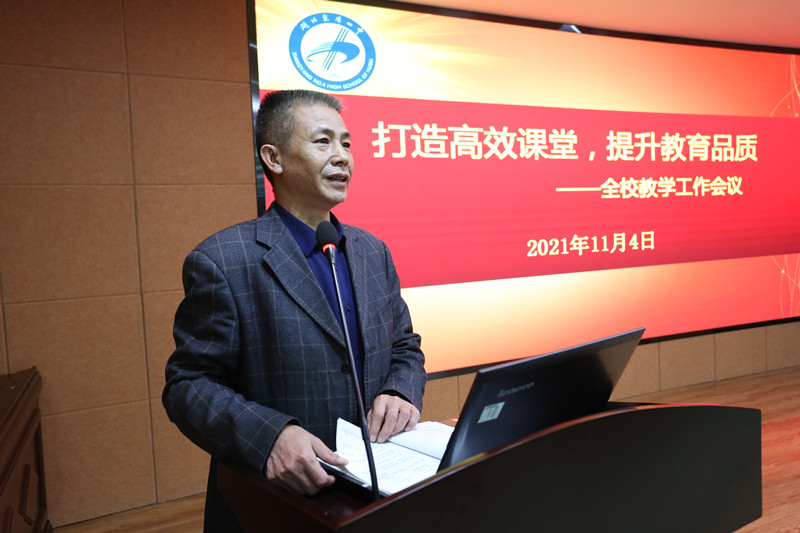 1636100262478685.jpg 梁德远.jpg