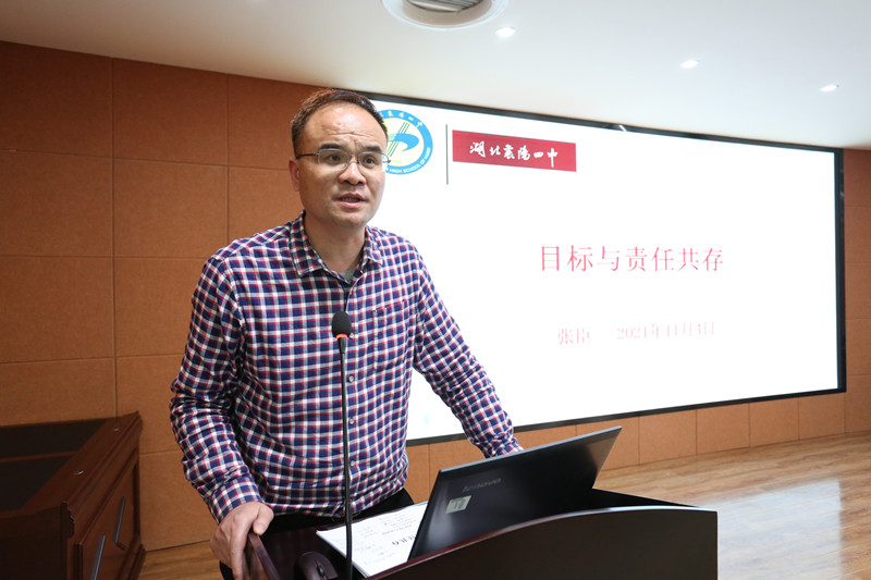 1636100347162531.jpg 张臣.jpg