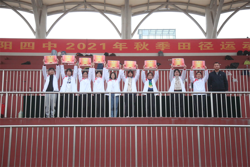 1636335140936113.png 图片 310.png