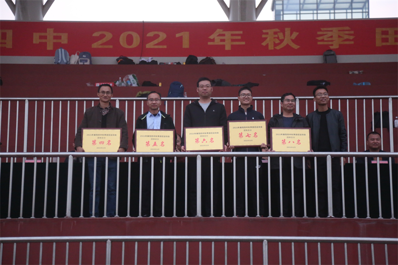 1636335183843508.png 图片 312.png