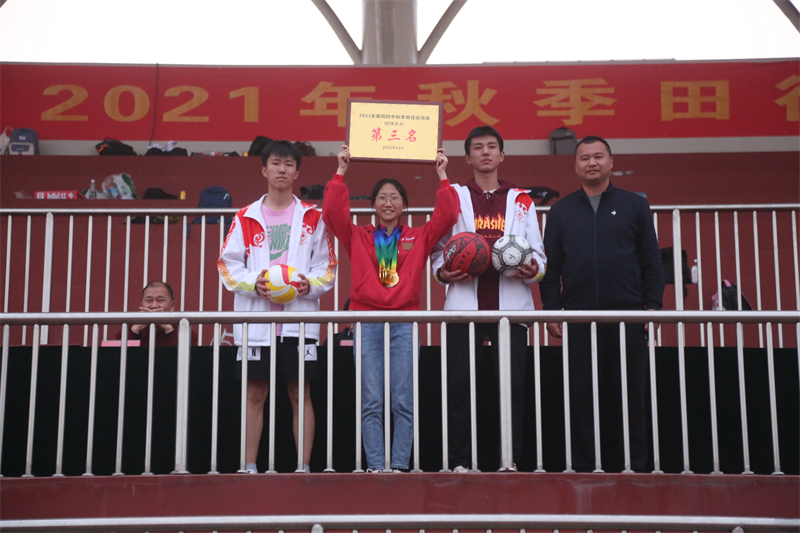 1636335210697717.png 图片 313.png