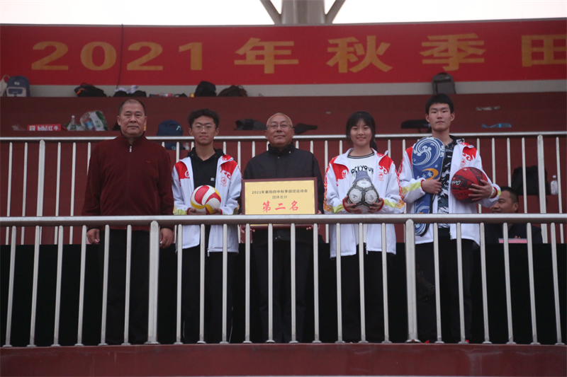 1636335228126788.png 图片 314.png