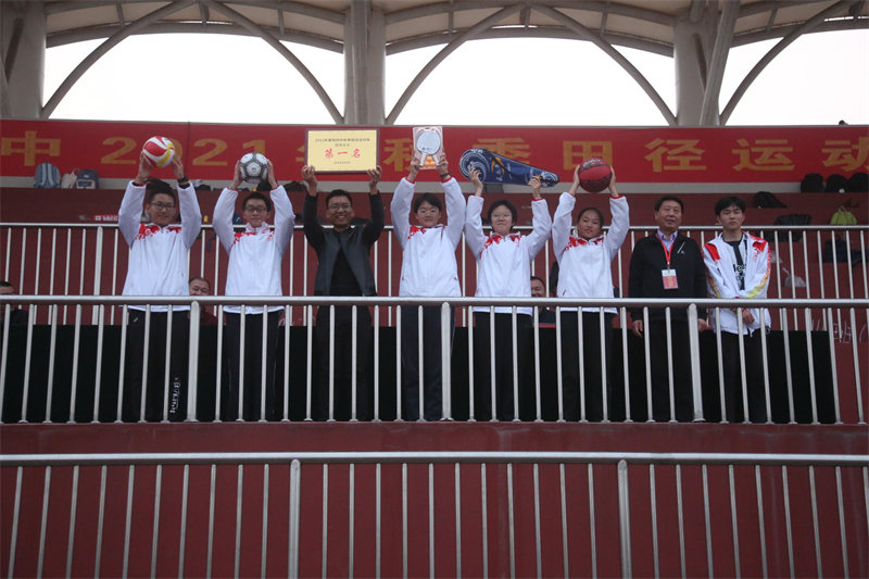 1636335247845660.png 图片 315.png