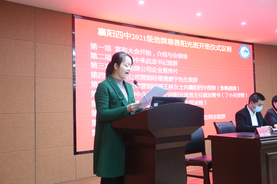 1637149992884819.jpg 1.JPG