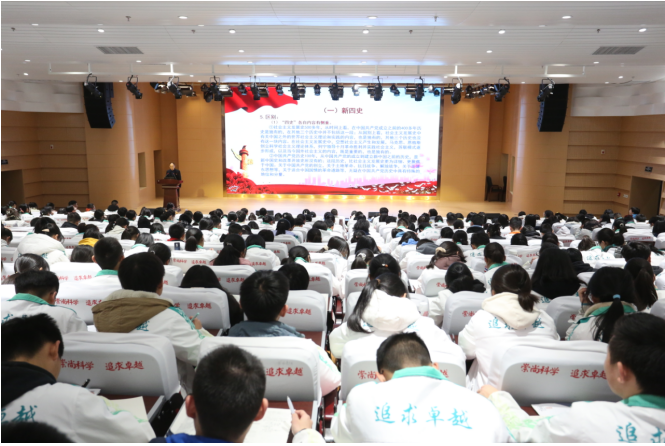 1638494589774270.png image.png