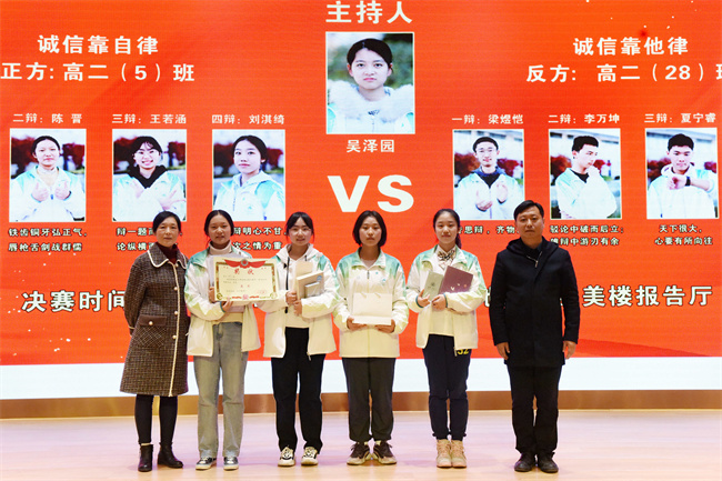 1638801836307376.jpg 14_副本.jpg