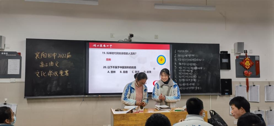 1639450342484408.jpg 2.jpg