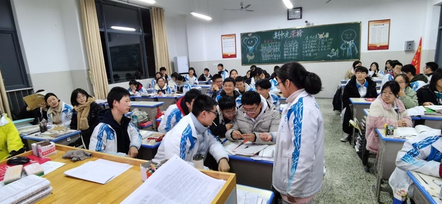 1639450439116353.jpg 7.jpg