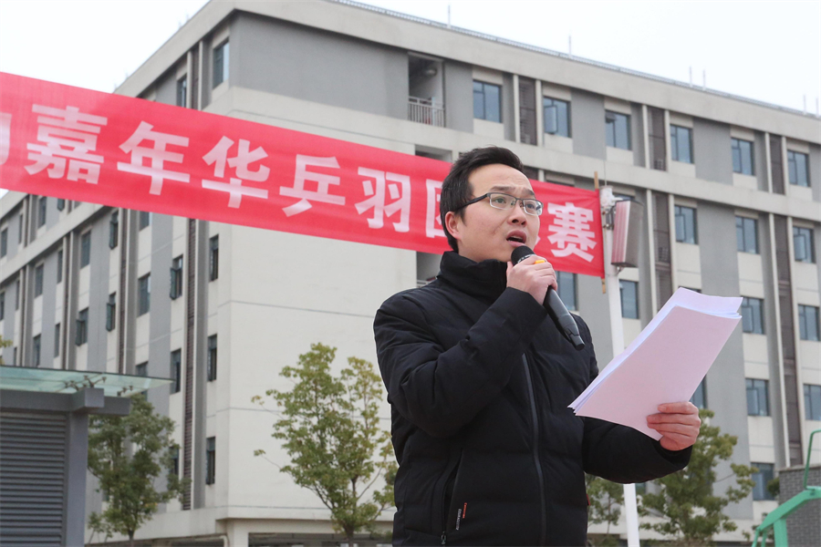 1640571846649521.jpg 微信图片_20211226092103.jpg