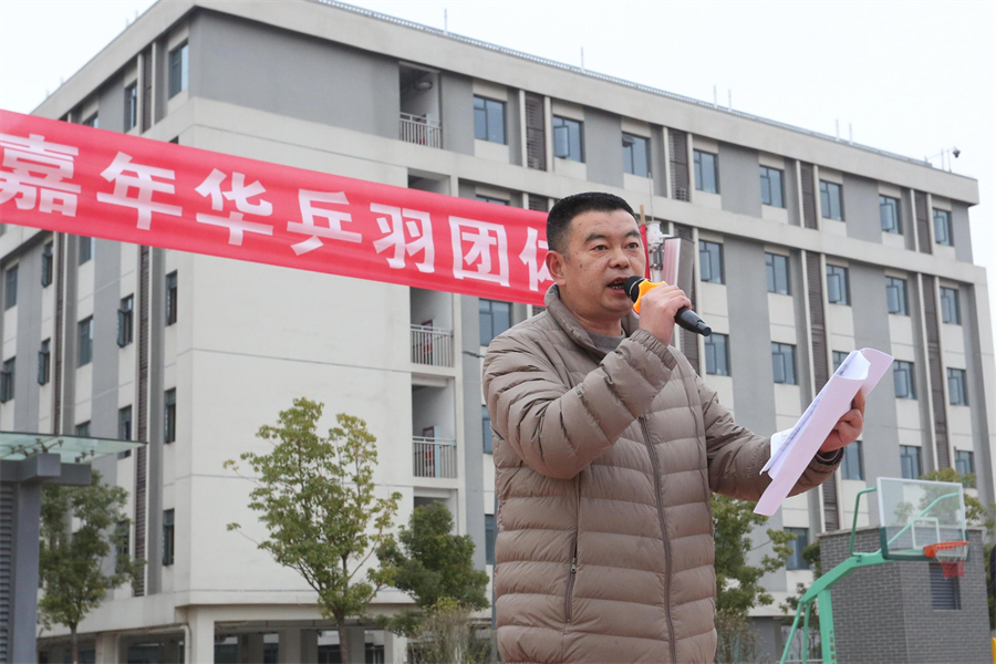 1640571924166188.jpg 微信图片_20211226092109.jpg