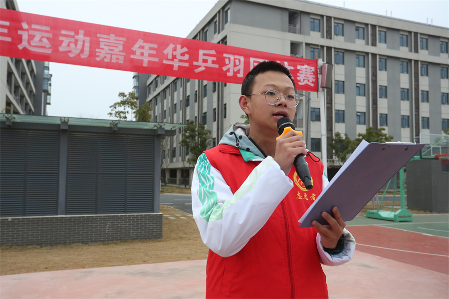 1640572020577486.jpg 微信图片_20211226092133.jpg