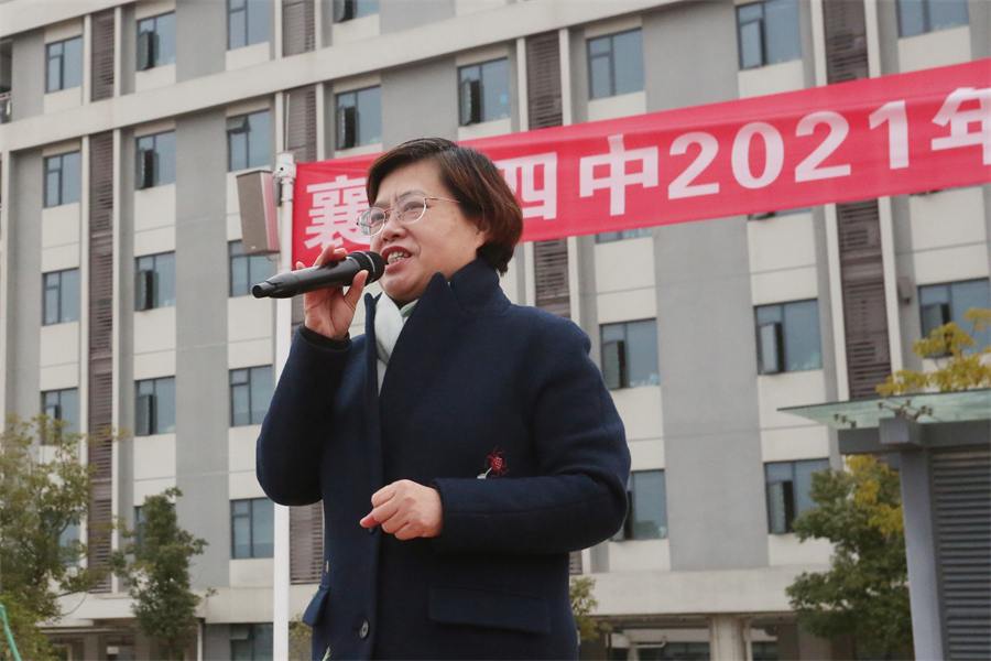 1640572064916017.jpg 微信图片_20211226092144.jpg