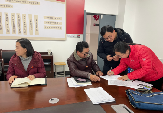 1640831142211888.png image.png