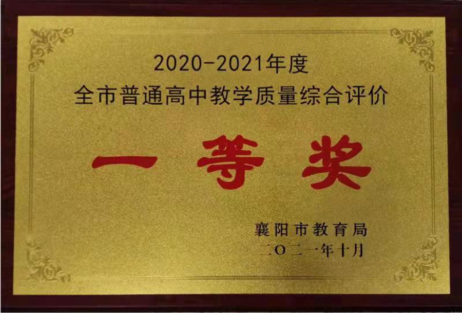 1640868508126474.jpg 4.jpg