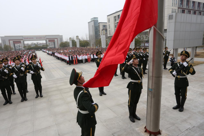 1644832055115570.png image.png