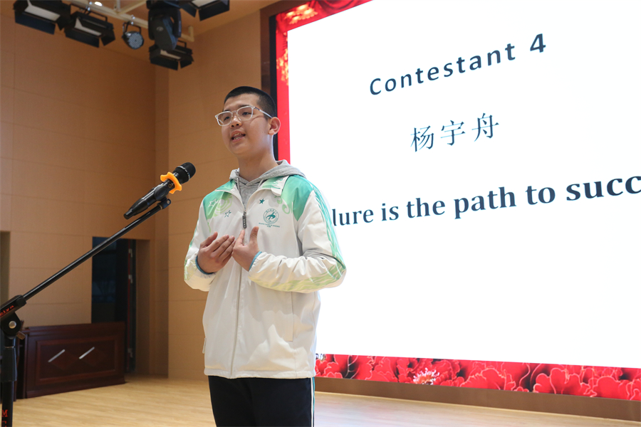 （10）季军杨雨舟.jpg