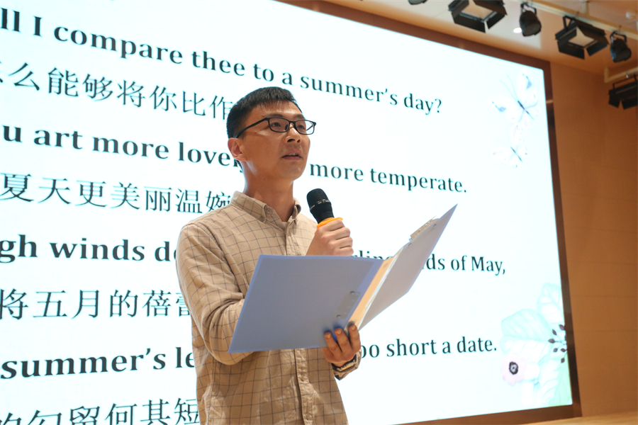（6）邢少华老师配乐诗朗诵.jpg