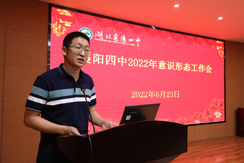 1656377397109515.jpg 李主任.jpg