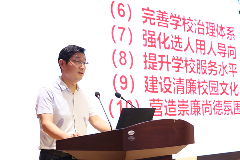 1663384400435739.jpg 黄书记网站_副本.jpg