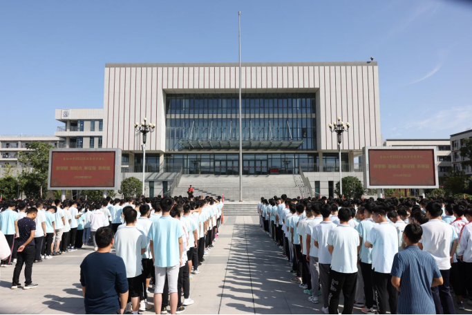 1663554993885594.png image.png