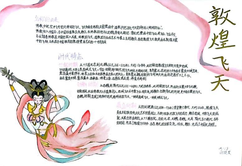 1669537916105875.jpg 7.jpg