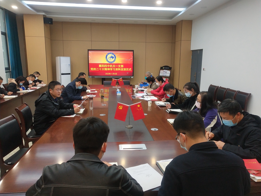 1670073732132895.jpg 7.jpg