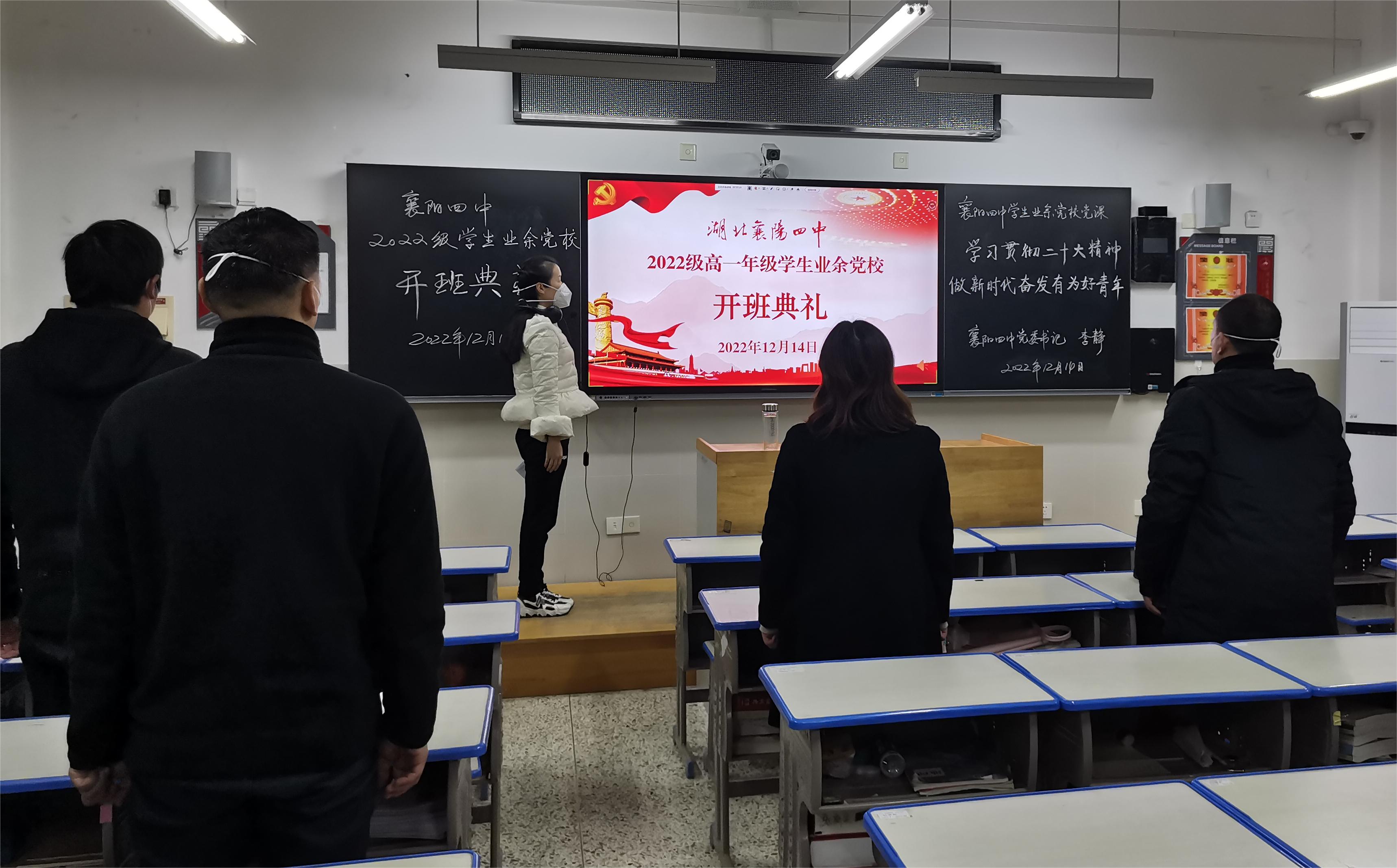 1671023578132615.jpg 微信图片_20221214203205.jpg