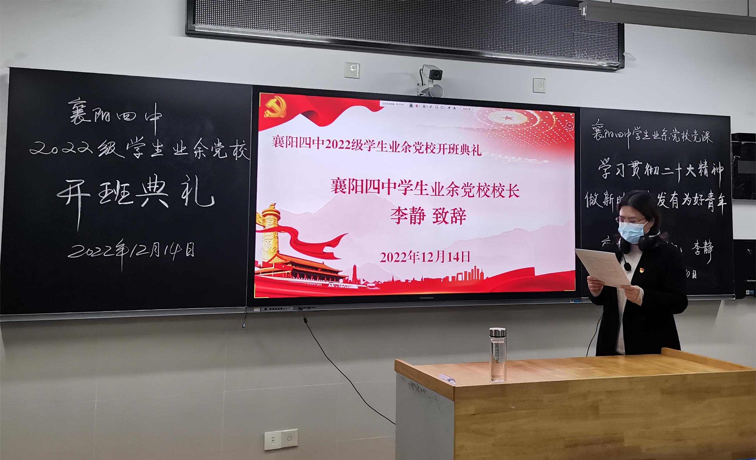 1671023852109236.jpg 微信图片_20221214203149.jpg